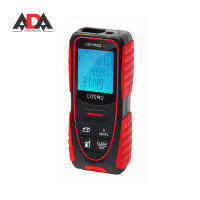 ADA1040 - ADA 40M LASER DISTANCE MEASURER